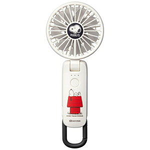 RHYTHM�b���Y�����v ���o�C���n���f�B�t�@�� Silky Wind Mobile 4 �z���C�g (�X�k�[�s�[) 9ZF042MS03