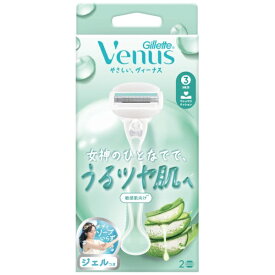 P&G｜ピーアンドジー ヴィーナス うるツヤ肌 敏感肌向け 3枚刃 ホルダー 替刃2個付