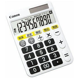 CANON｜キヤノン 卓上電卓 くっきりはっきり電卓 HF-1000T SOB [10桁][HF1000TSOB]