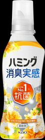 花王｜Kao ハミング消臭実感　リラックス＆フローラルの香り　 本体510g ハミング