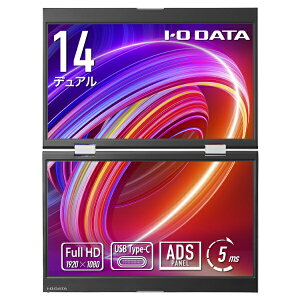 �y2026�N3�����{�z I-O DATA�b�A�C�E�I�[�E�f�[�^ USB-C�ڑ� 2��ʃ��o�C�����j�^�[ �V���o�[ LCD-YC1412DX [14.0�^ /�t��HD(1920×1080) /���C�h /60Hz]