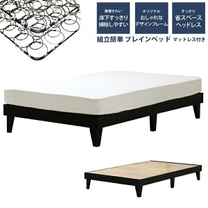 �F�V�؍H�bTOMOZAWA �F�V�؍H �w�b�h���X �v���C���ؐ��x�b�h �V���O�� �{���l���R�C���}�b�g���X �u���b�N E379-25-SW-108165 [�V���O���T�C�Y]�y�L�����Z���E�ԕi�s�z