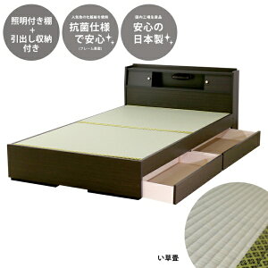 �F�V�؍H�bTOMOZAWA �V�R������g�p �I�E�Ɩ��E�����o���t ��x�b�h �_�[�N�u���E�� A151-56-D [�_�u���T�C�Y]�y�L�����Z���E�ԕi�s�z �y��������z���s�z