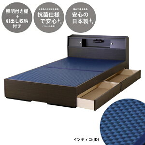 �F�V�؍H�bTOMOZAWA �Z�L�X�CMIGUSA��g�p �I�E�Ɩ��E�����o���t ��x�b�h �_�[�N�u���E�� A151-56-ID-SD [�Z�~�_�u���T�C�Y]�y�L�����Z���E�ԕi�s�z �y��������z���s�z