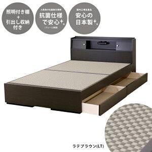 �F�V�؍H�bTOMOZAWA �Z�L�X�CMIGUSA��g�p �I�E�Ɩ��E�����o���t ��x�b�h �_�[�N�u���E�� A151-56-LT-SW [�V���O���T�C�Y]�y�L�����Z���E�ԕi�s�z �y��������z���s�z