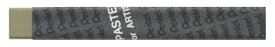 ぺんてる｜Pentel オイルパステル 専門家用 単色 イエローグレイ PTAT132D