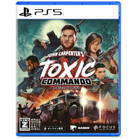 【2026年06月04日発売】 PLAION｜プレイオン John Carpenter’s Toxic Commando（ジョンカーペンターズトキシックコマンドー）【PS5】 【代金引換配送不可】