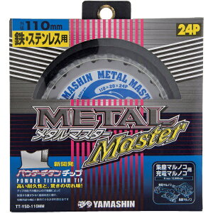 �R�^�����bYAMASHIN ���^���}�X�^�[�S�H�p�@YSD110MM