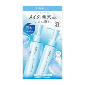 ファンケル｜FANCL マイルドクレンジング オイル 2本組 120mL