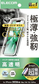 ELECOM｜エレコム iPhone 17e ガラスフィルム ゴリラ 0.21mm 超簡単貼り付けツール PM-A26SFLGOT