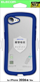 ELECOM｜エレコム iPhone 17e Grippy フレームカラー メタルステッカー付 ネイビー PM-A26SGRPFCNV