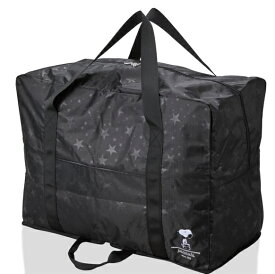 siffler 大型折り畳みボストンバッグ スヌーピー 65L PN27 スターブラック 0424