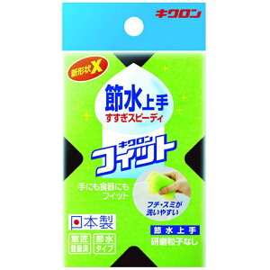 LNbKIKULON LNtBbgߐ@101771