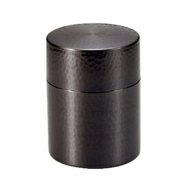 新光金属｜SHINKOUKINZOKU BC-107黒銅仕上げ 鎚目茶筒 （大）