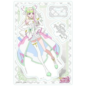 キュアズキューン/プリルン（キミとアイドルプリキュア）