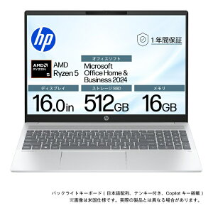 HP�b�G�C�`�s�[ �m�[�g�p�\�R�� OmniBook 5 �O���C�V���[�V���o�[ BF8J3PA-AAAS [16.0�^ /Windows11 Home /AMD Ryzen 5 /�������F16GB /SSD�F512GB /Office Home and Business]