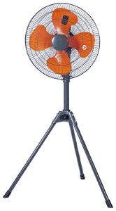 ���A�T�v���C���X�bYUASA PRIMUS 45cm�X�^���h�H���@80�x ���E������U��@���A�����M�ی쑕�u�t �O���[ YS-455H-G