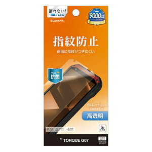 ���X�^�o�i�i�bRastaBanana TORQUE G07 ����h�w��t�B���� G5265TG07