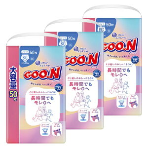 �剤�����bDaio Paper �y�P�[�X�̔��z�O�[�� �����Ԃł�����0�� �p���c BIG�T�C�Y 50��×3