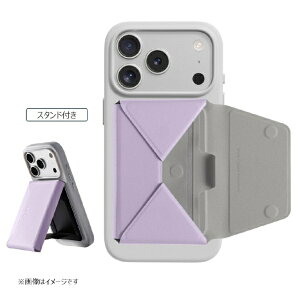 MOFT ���@�\�J�[�h�P�[�X&�X�^���h ���x���_�[ MB005S-1-PNPP