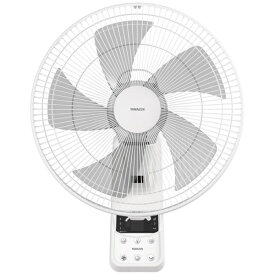 【エントリーで最大2万ポイント当たる｜4/23まで】 ヤマゼン｜YAMAZEN 35cm 壁掛式扇風機　リモコン YAMAZEN YWX-F352