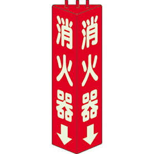 jbgbUNIT OpWΊi~j@@mmF315×100@82609