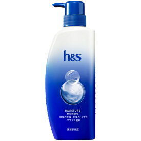 P&G｜ピーアンドジー h&s モイスチャー シャンプー ポンプ 340g モイスチャー