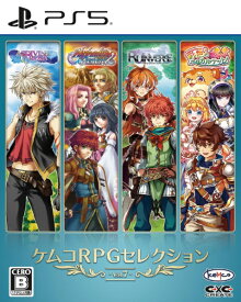 【2026年06月25日発売】 KEMCO｜ケムコ ケムコRPGセレクション Vol.7【PS5】 【代金引換配送不可】