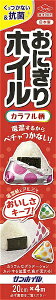 ���m�A���~�G�R�[�v���_�N�c�bTOYO ALUMINIUM EKCO PRODUCTS �R�ۂ��ɂ���z�C���J���t����4? 21884