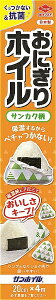 ���m�A���~�G�R�[�v���_�N�c�bTOYO ALUMINIUM EKCO PRODUCTS �R�ۂ��ɂ���z�C���T���J�N��4? 21885