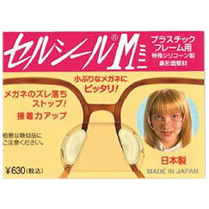 nZKErR[bHASEGAWA@BICOH ZV[Mi~jj LTCY 1g