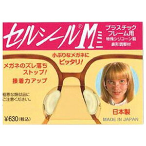 nZKErR[bHASEGAWA@BICOH ZV[Mi~jj MTCY 1g