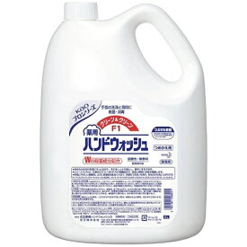 花王｜Kao クリーン＆クリーンF1 4l 業務用【医薬部外品】