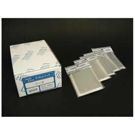 ホワイト写真用品｜WHITE PACKAGE SUPPLY フィルムパック 6×9 100入