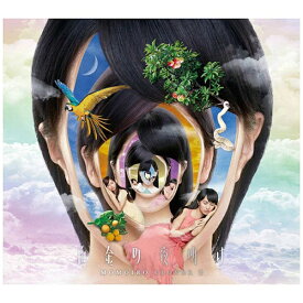 キングレコード｜KING RECORDS ももいろクローバーZ/白金の夜明け 初回限定盤 【CD】 【代金引換配送不可】