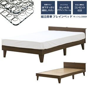 �F�V�؍H�bTOMOZAWA �I�E�R���Z���g�t �v���C���ؐ��x�b�h �_�u�� �{���l���R�C���}�b�g���X�t �E�H���i�b�g E379001-87-D-10816B [�_�u���T�C�Y]�y�L�����Z���E�ԕi�s�z �y��������z���s�z
