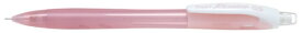 PILOT｜パイロット シャープペンシル(シャーペン) レックスグリップ パステルピンク HRG-10R-PP5 [0.5mm]