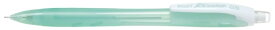 PILOT｜パイロット シャープペンシル(シャーペン) レックスグリップ パステルグリーン HRG-10R-PGR5 [0.5mm]