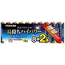 東芝｜TOSHIBA LR6H8MP2Z 単3電池 IMPULSE（インパルス） [10本 /アルカリ][LR6H8MP2Z]