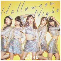 楽天市場】ハロウィンナイト アナログ盤の通販