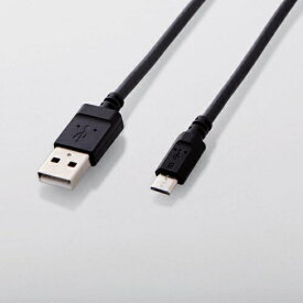 エレコム｜ELECOM ［micro USB］USBケーブル 充電・転送 （0.7m・ブラック）MPA-AMBY2U07BK [0.7m][MPAAMBY2U07BK]