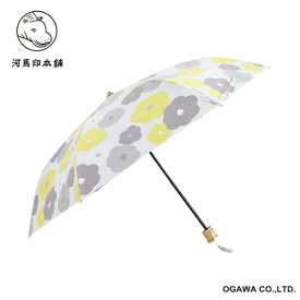 小川｜Ogawa 折りたたみ傘 花 河馬印本舗 金糸雀色／かなりあいろ LDW-50M-20 [晴雨兼用傘 /レディース /50cm]