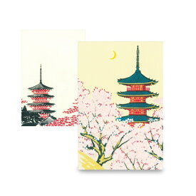表現社｜HYOGENSHA 御朱印帳 五重塔