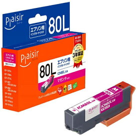 plaisir｜プレジール 互換プリンターインク [エプソン ICM80L]とうもろこし互換(増量) マゼンタ PLE-E80L-M[エプソン80l PLEE80LM]