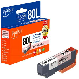 plaisir｜プレジール 互換プリンターインク [エプソン ICLM80L]とうもろこし互換(増量) ライトマゼンタ PLE-E80LLM[エプソン80l PLEE80LLM]