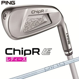 ピン｜PING レディース ウェッジ ChipR LE チッパー LE [Wedge /38.5° /8° /PING LE WEDGE /1Flex /右利き用]