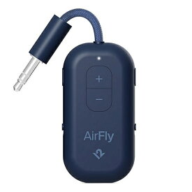 Twelve South｜トゥエルヴ・サウス Bluetoothトランスミッター AirFly Pro 2 コースタルブルー TWS-OT-000042
