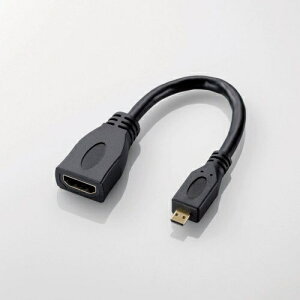 ELECOMbGR HDMIϊEvO ubN AD-HDAD2BK [0.1m /HDMIMicroHDMI /X^_[h^Cv]yrb_ cable_cpnz
