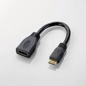 ELECOM｜エレコム HDMI変換・延長プラグ ブラック ADH-DAC2BK [0.1m /HDMI⇔miniHDMI /スタンダードタイプ]【rb_ cable_cpn】