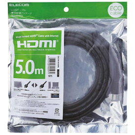 ELECOM｜エレコム CAC-HD14EL50BK HDMIケーブル ブラック [5m /HDMI⇔HDMI /イーサネット対応][CACHD14EL50BK]【rb_pcacc】